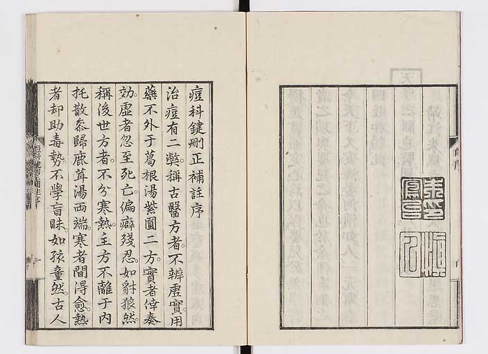 K0095s0006
