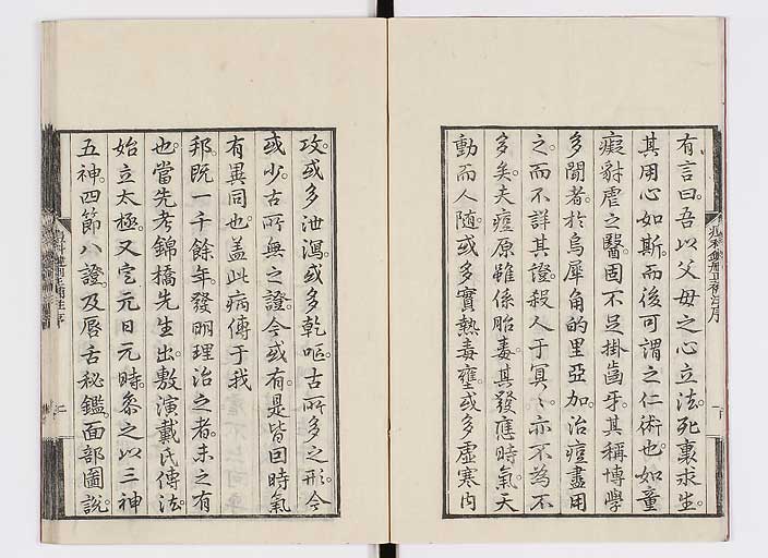 K0095s0007