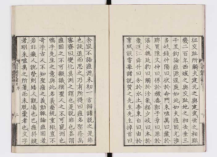 K0095s0010