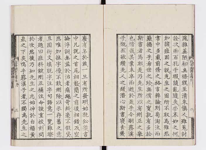 K0095s0011
