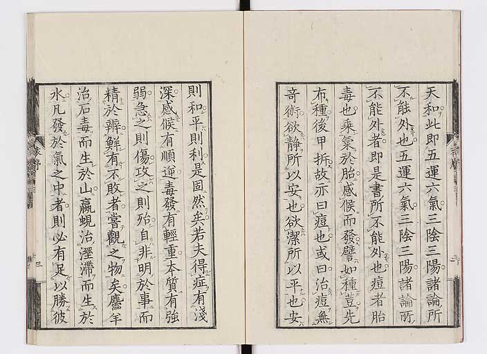 K0095s0014