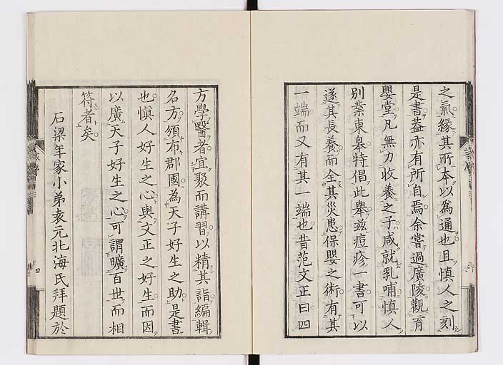 K0095s0015