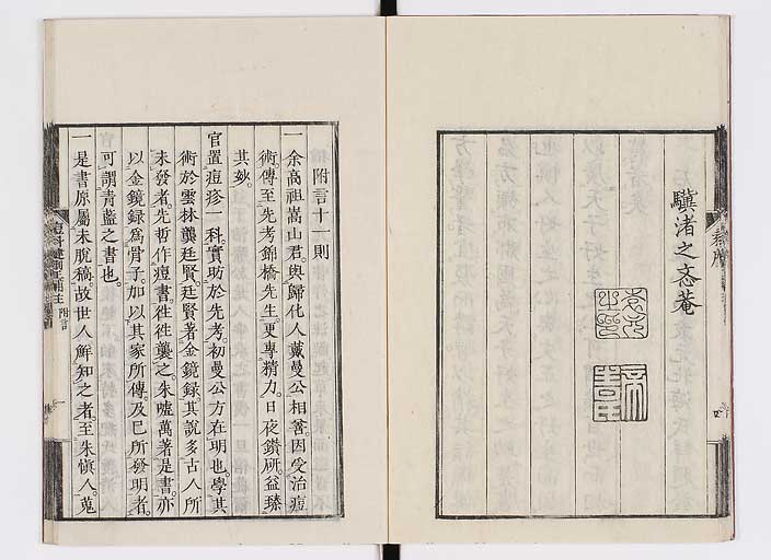 K0095s0016