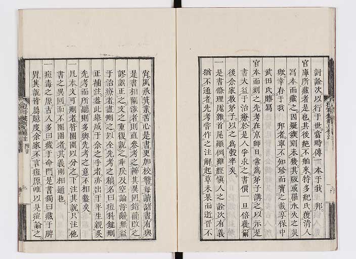 K0095s0017