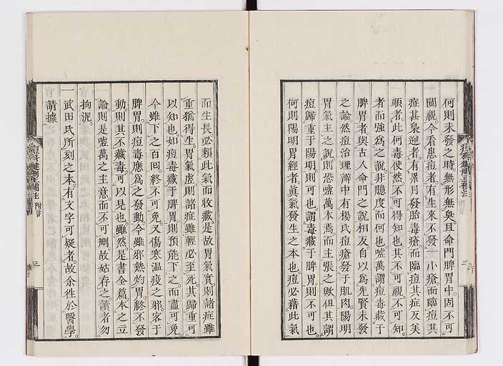 K0095s0018