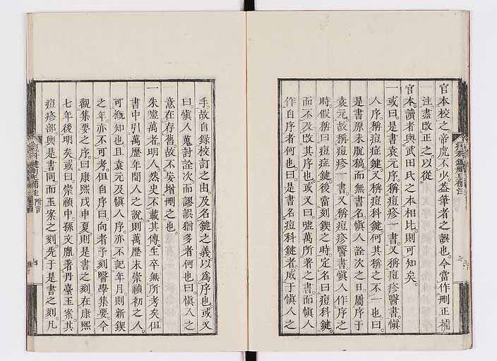 K0095s0019