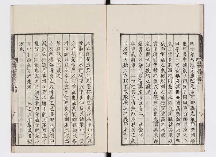 K0095s0020