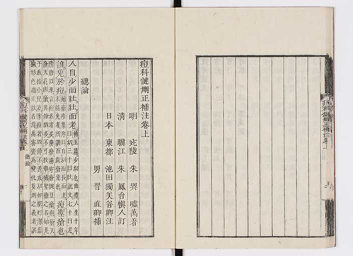 K0095s0023