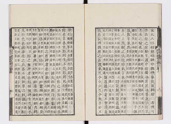 K0095s0025