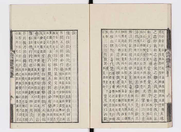 K0095s0028