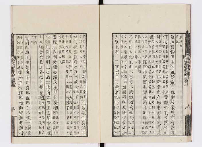 K0095s0029