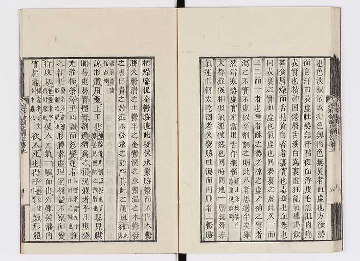 K0095s0032