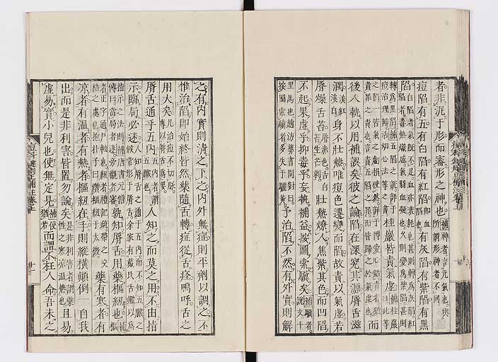 K0095s0033