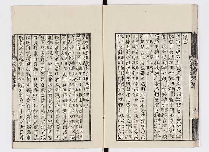 K0095s0034