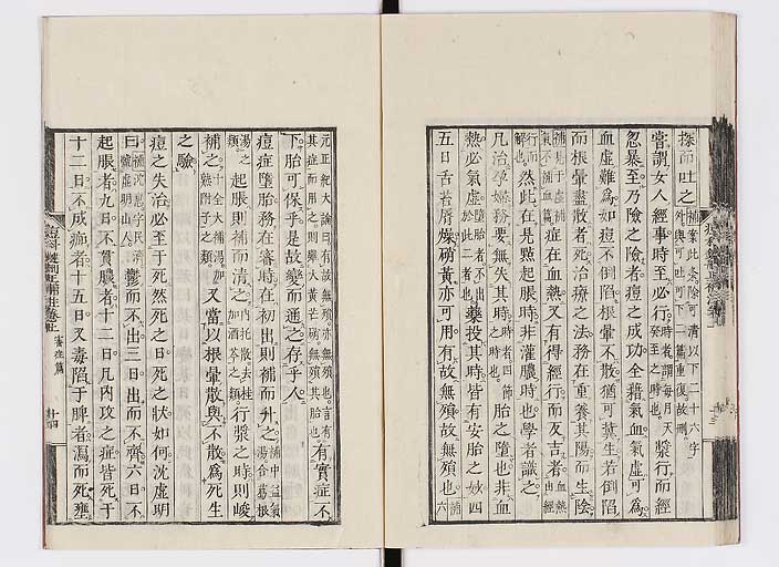 K0095s0036