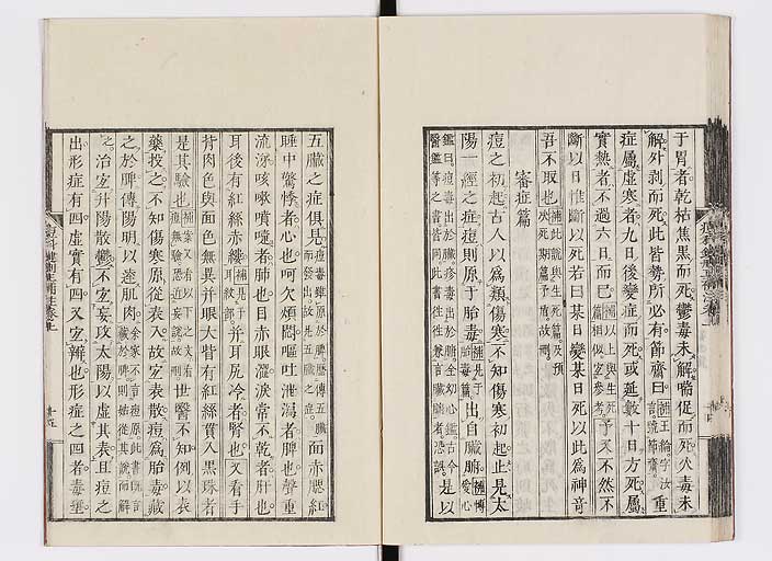 K0095s0037