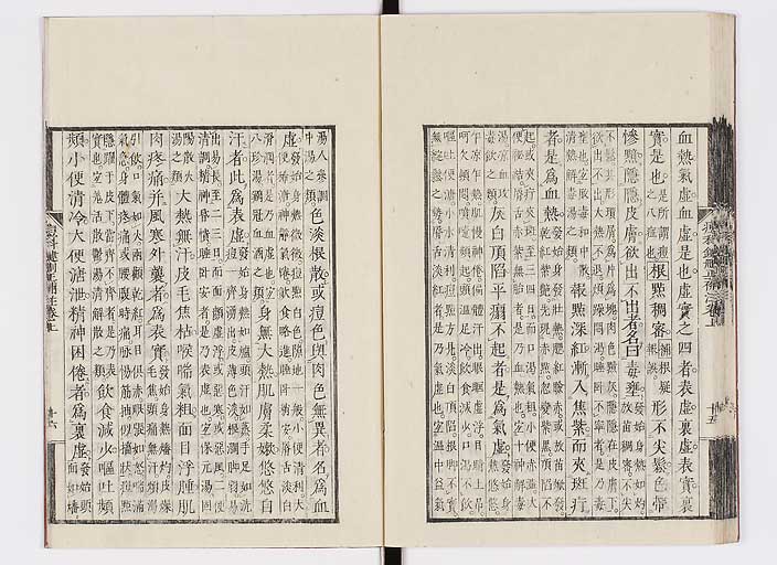 K0095s0038