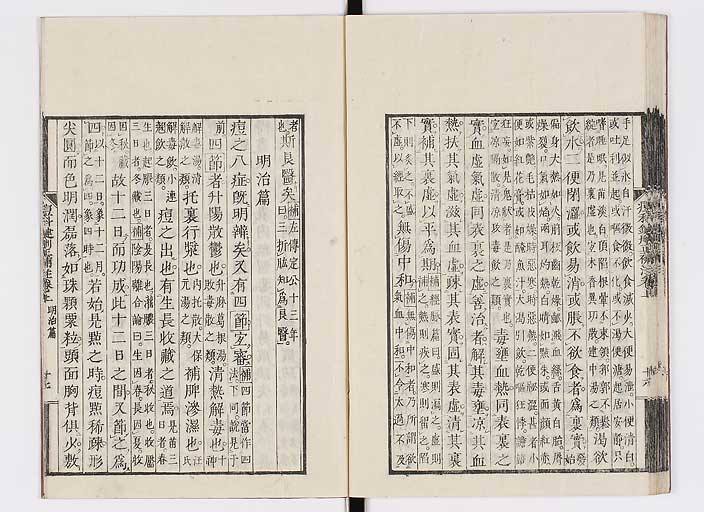K0095s0039