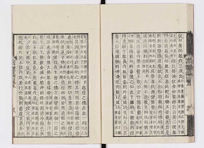 K0095s0040