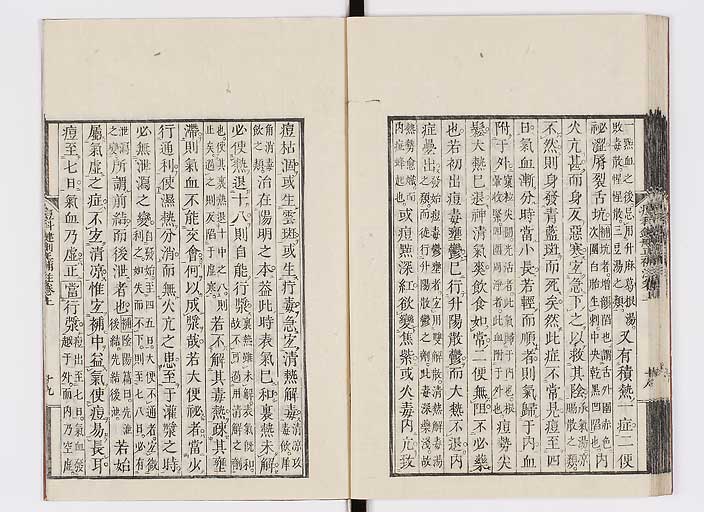 K0095s0041