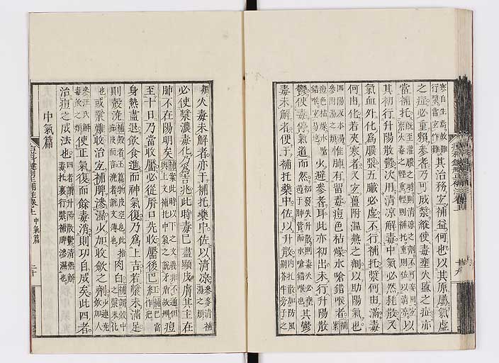 K0095s0042