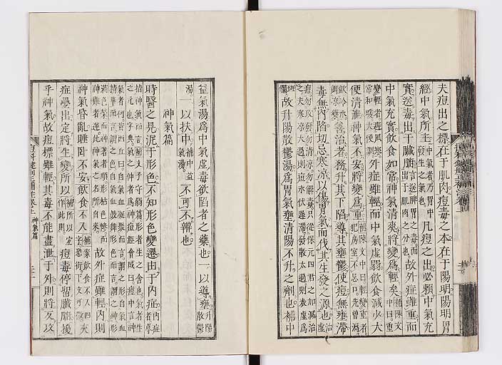 K0095s0043