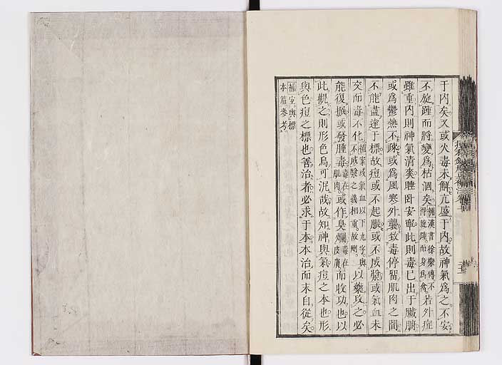 K0095s0044