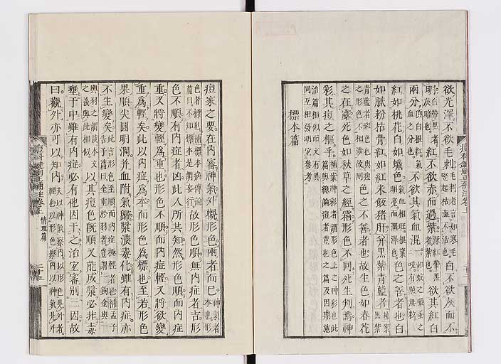K0095s0048