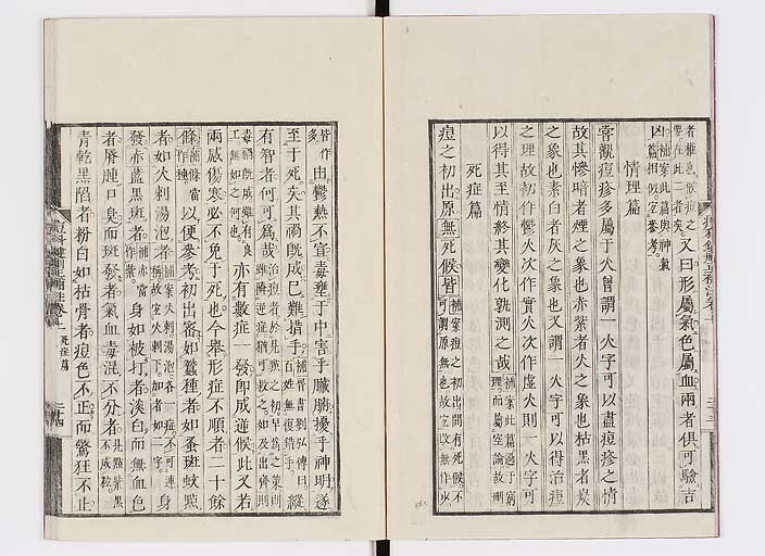 K0095s0049