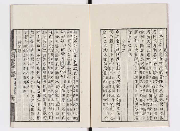 K0095s0050