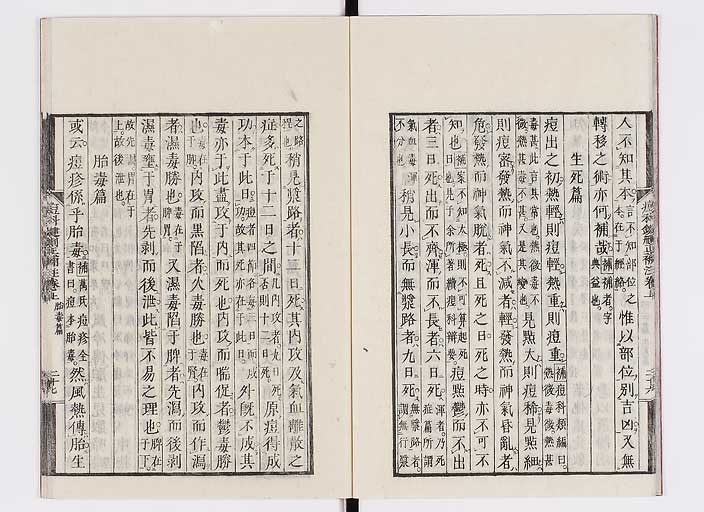 K0095s0052