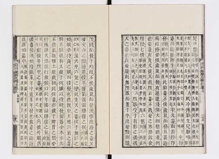 K0095s0053