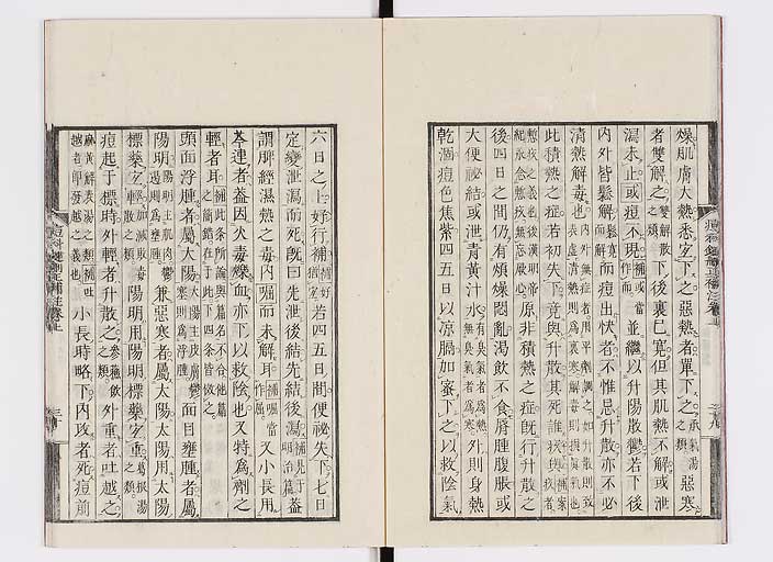 K0095s0055