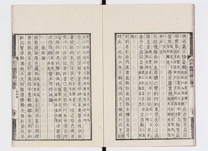 K0095s0056