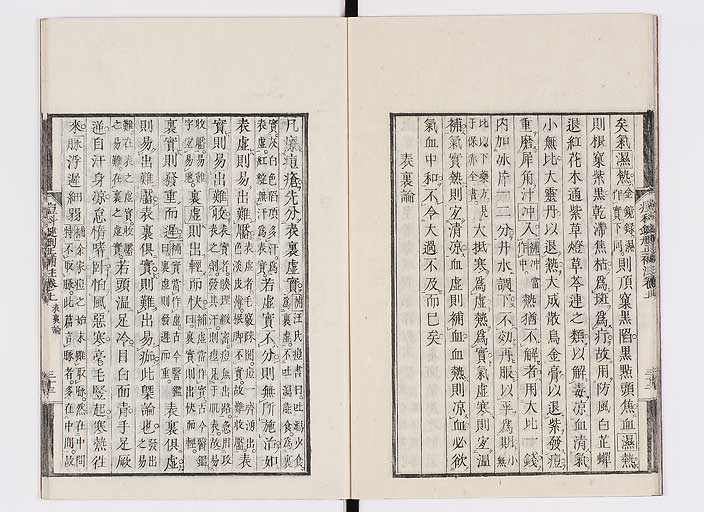 K0095s0058