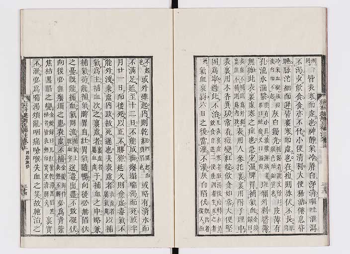 K0095s0059
