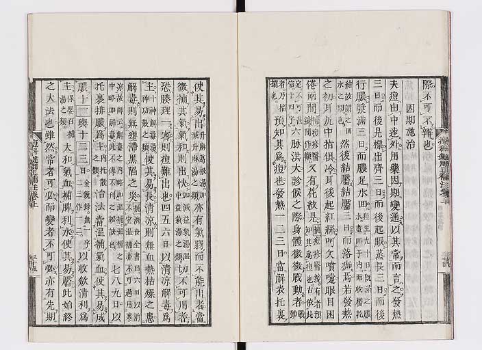 K0095s0060
