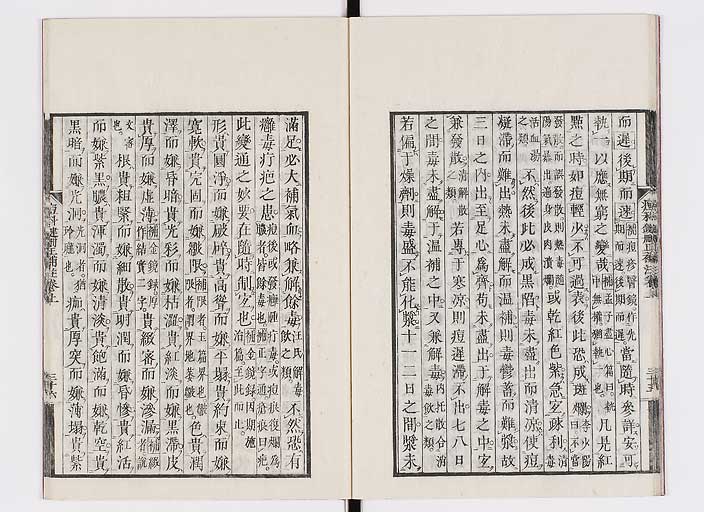 K0095s0061