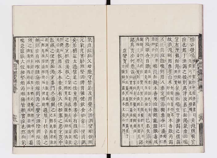 K0095s0063