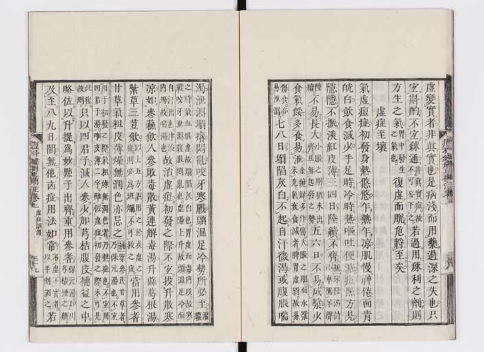 K0095s0064