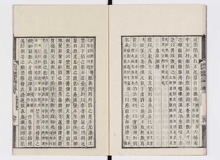 K0095s0065