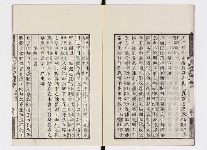 K0095s0066