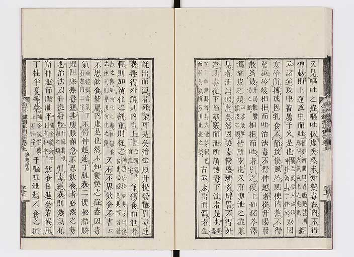 K0095s0067