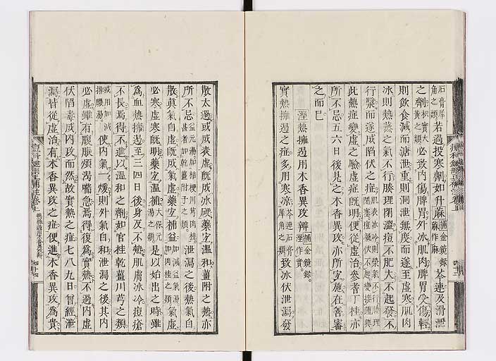 K0095s0069
