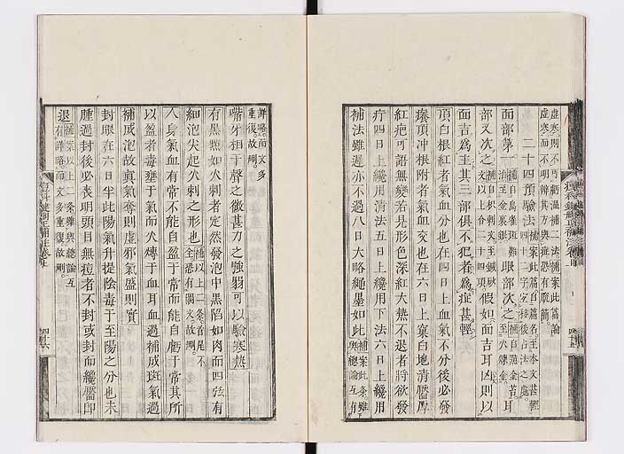 K0095s0071