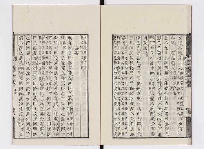 K0095s0073
