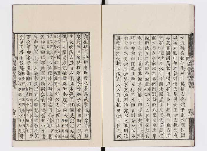 K0095s0074