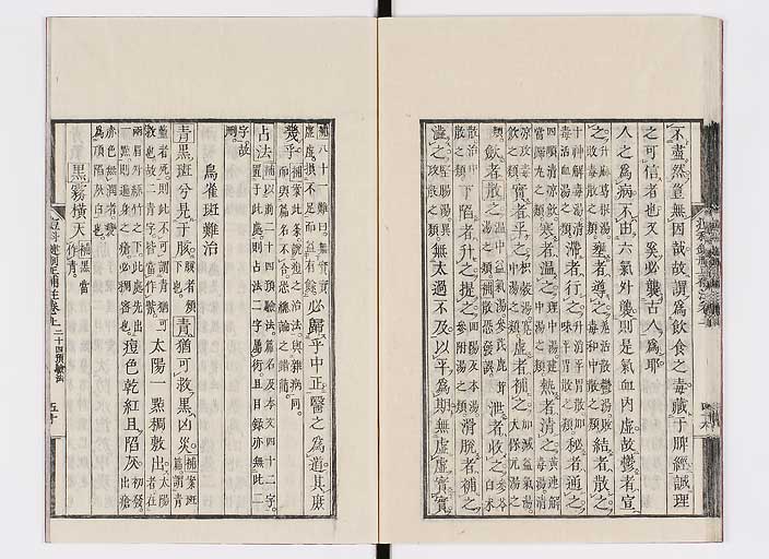 K0095s0075