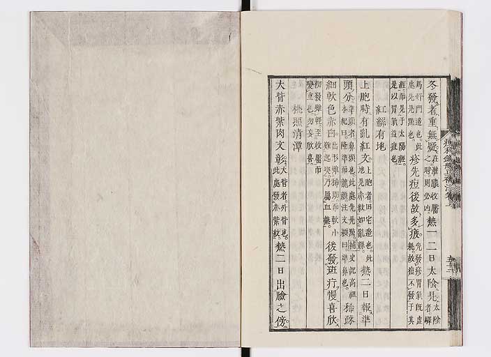 K0095s0078