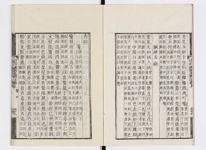 K0095s0084
